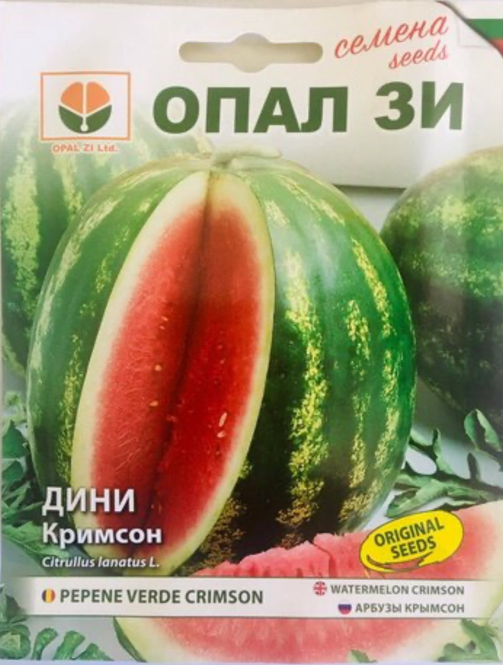 ДИНИ КРИМСОН