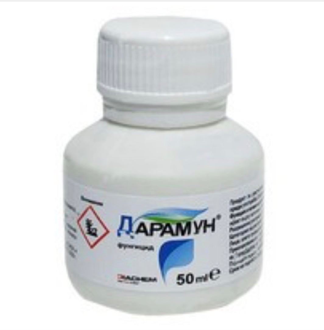 ДАРАМУН 20 МЛ.