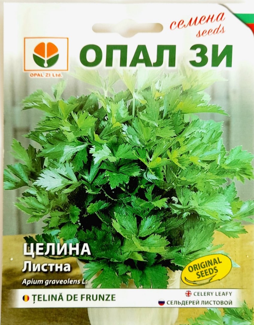 ЦЕЛИНА ЛИСТНА