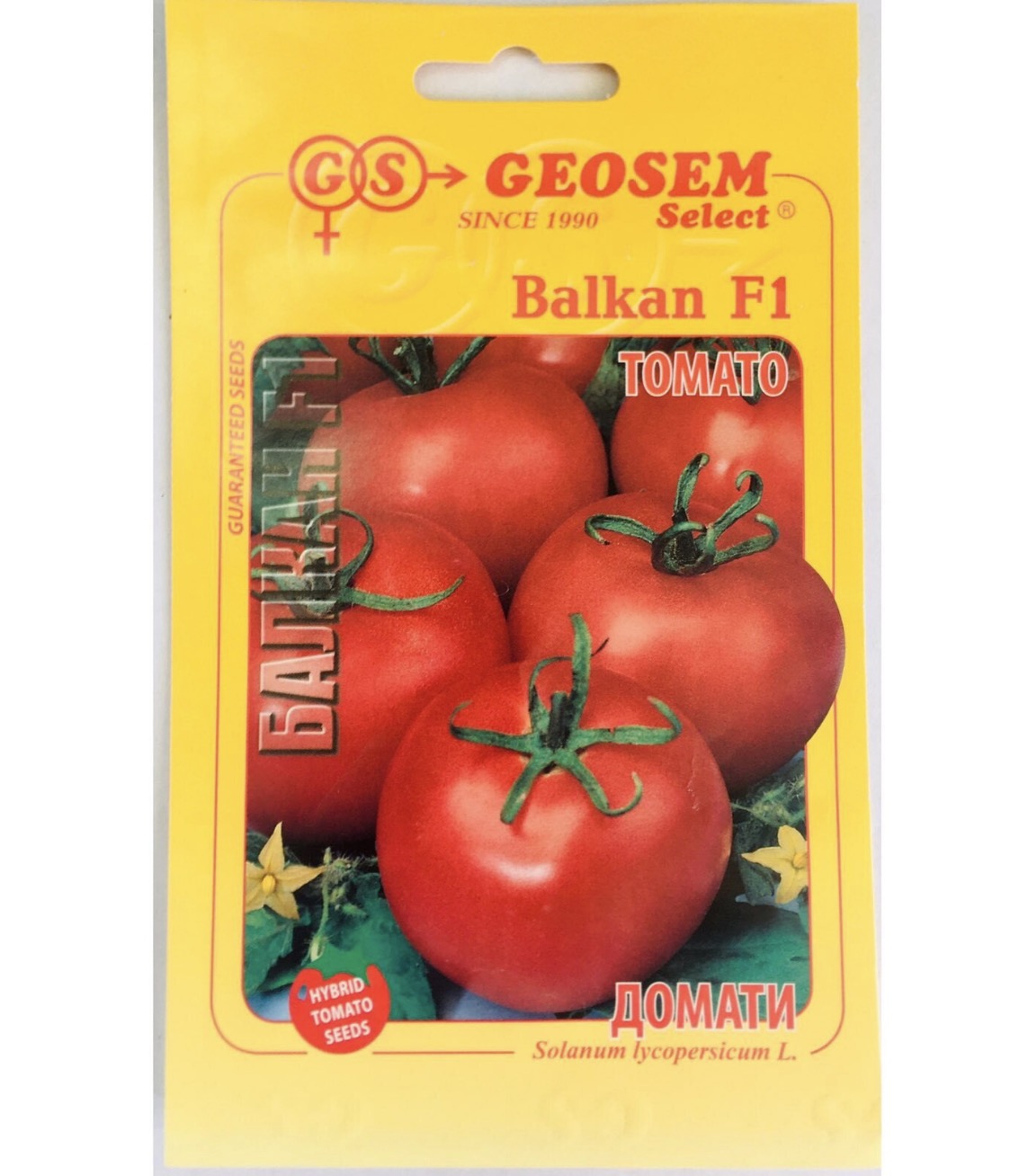 ДОМАТИ БАЛКАН Ф1-25 БР.СЕМЕНА