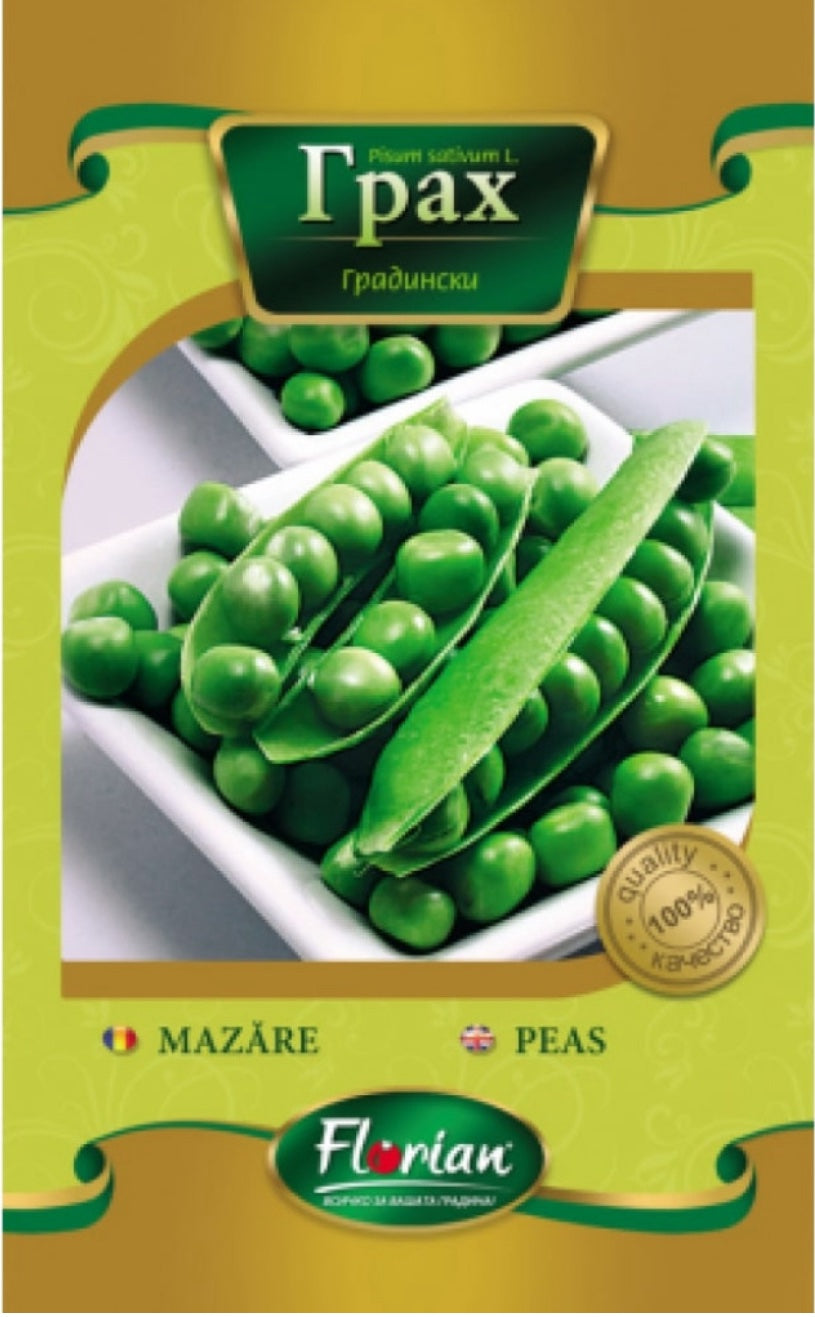 ГРАХ ГРАДИНСКИ