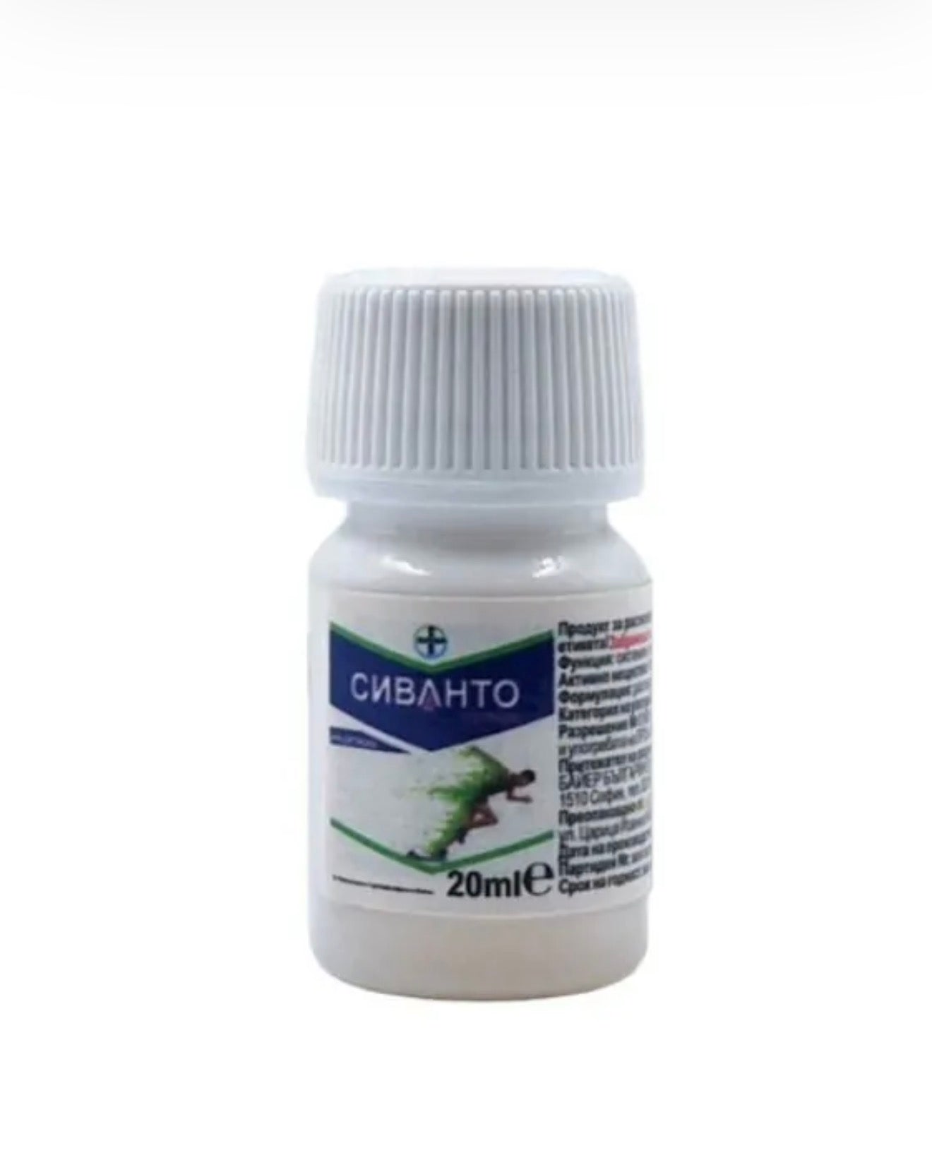 СИВАНТО ПРАЙМ