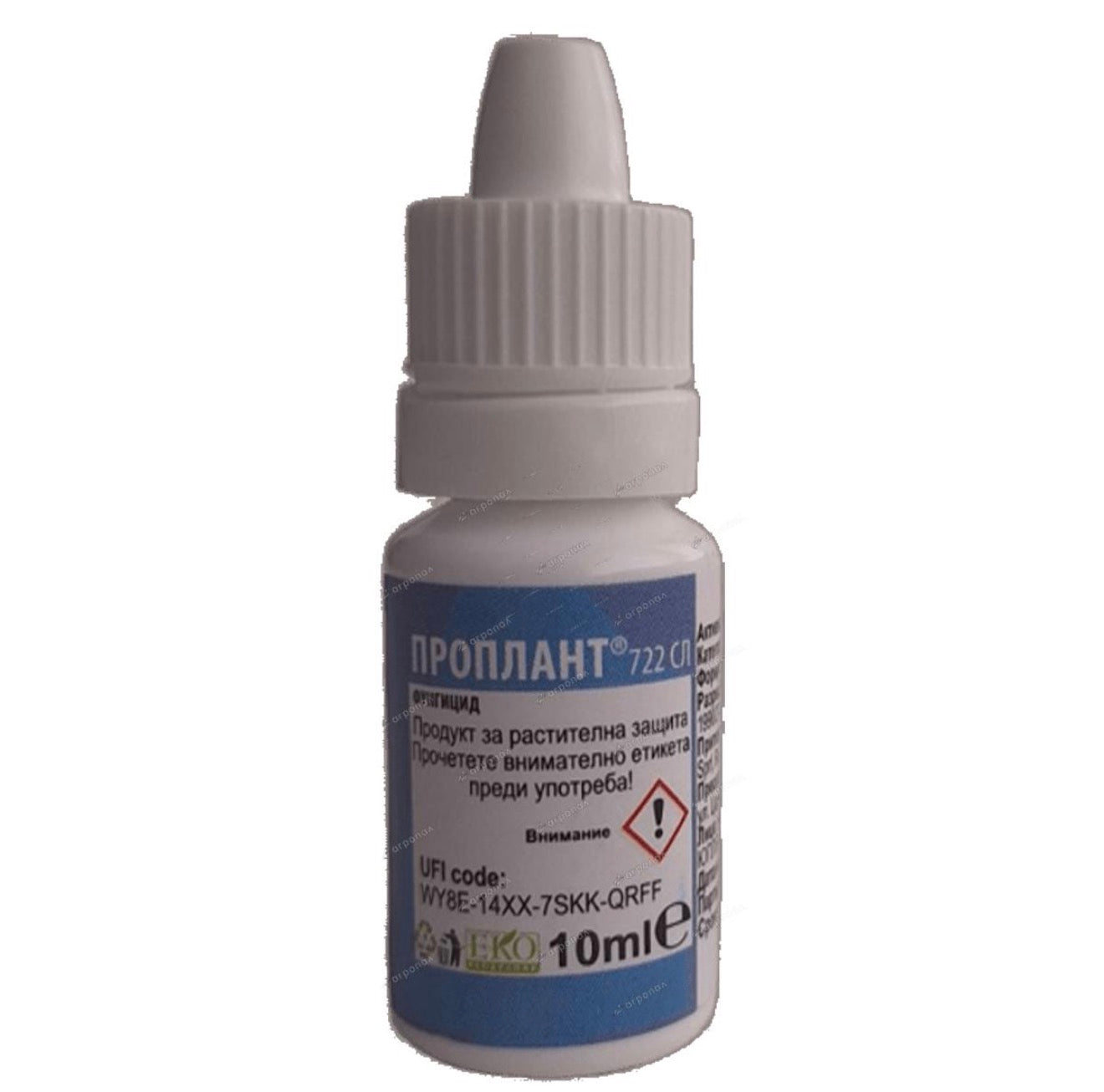 ПРОПЛАНТ 722СЛ-10МЛ.