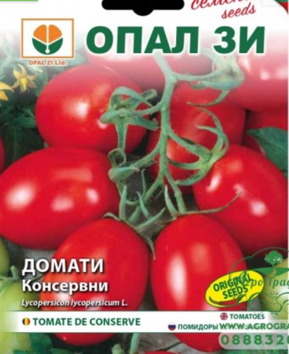 ДОМАТИ КОНСЕРВНИ