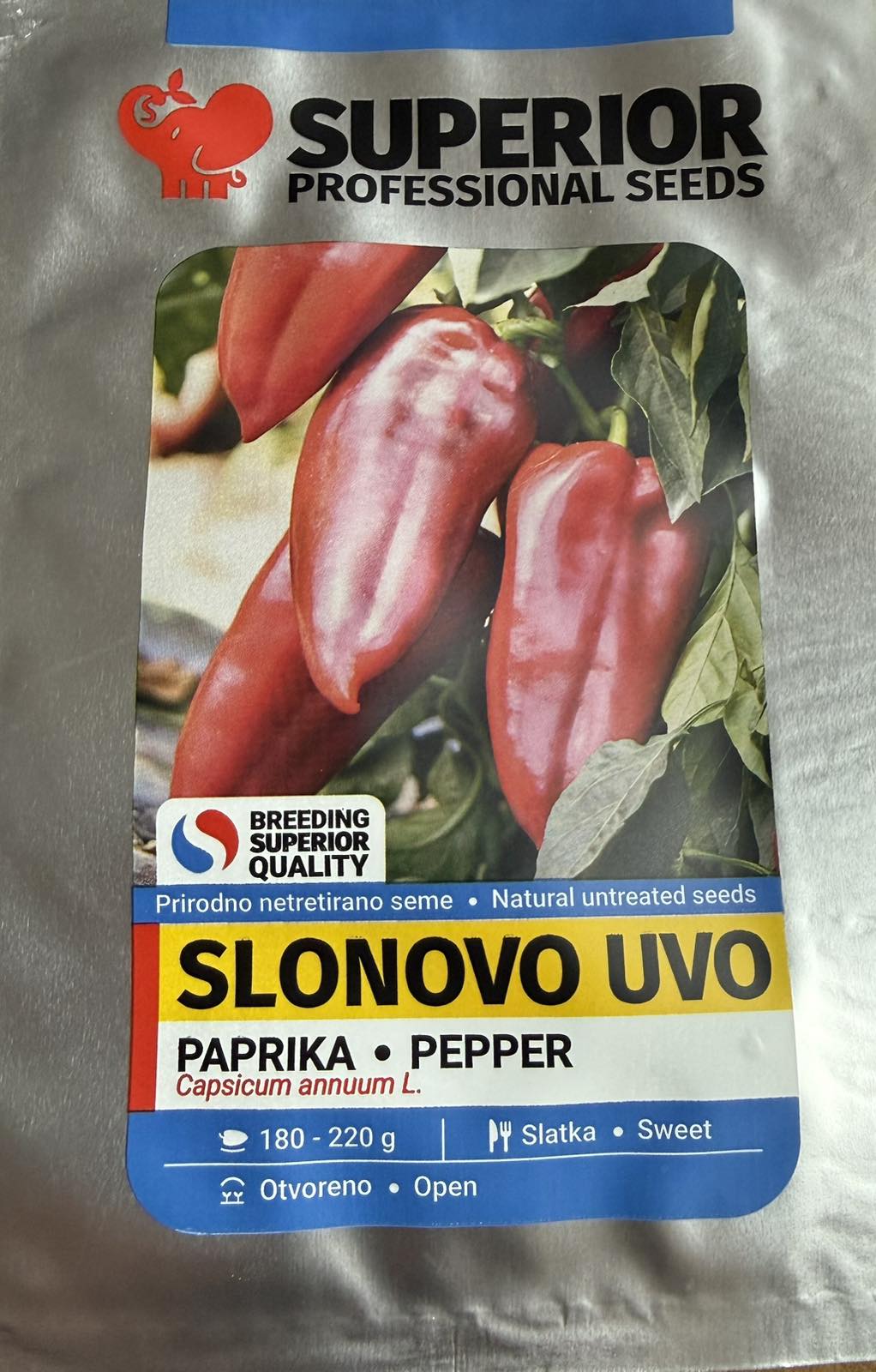 ПИПЕР СЛОНОВО УХО-1 ГР