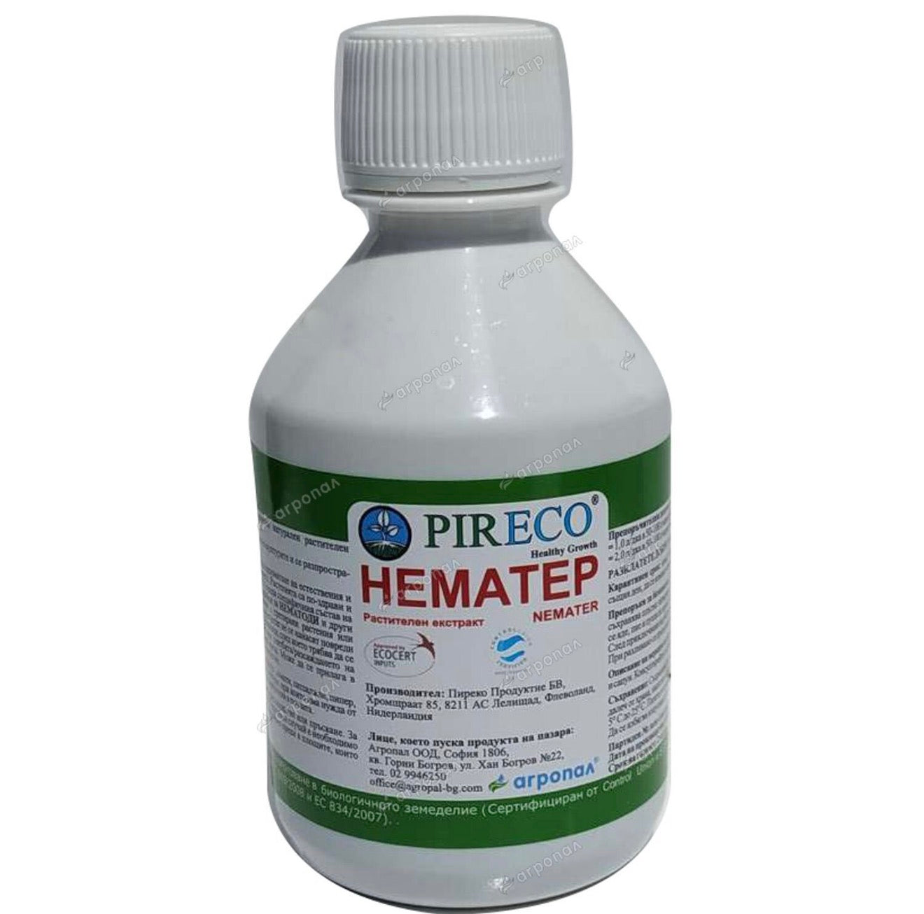 НЕМАТЕР-200 МЛ.