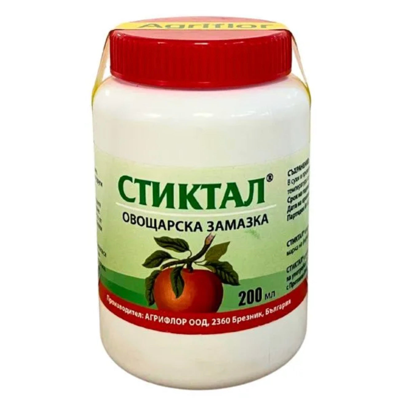 ОВОЩАРСКА ЗАМАЗКА СТИКТАЛ-200 МЛ.