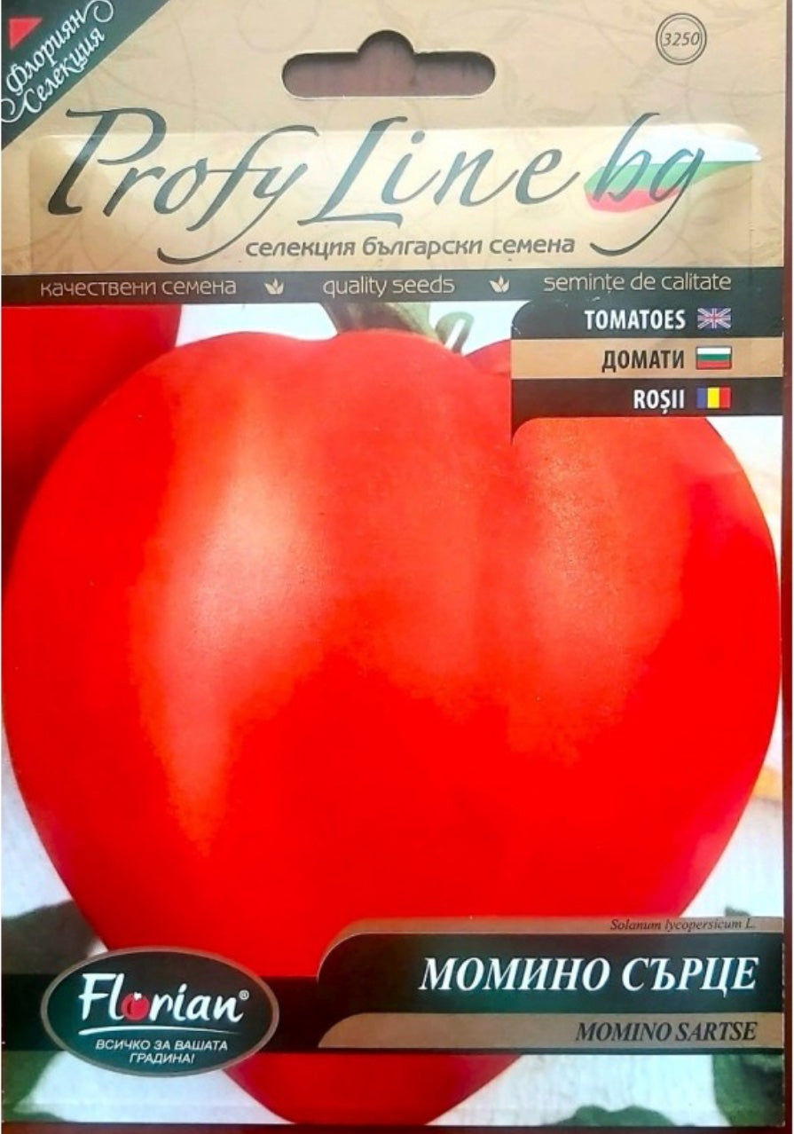 ДОМАТИ МОМИНО СЪРЦЕ