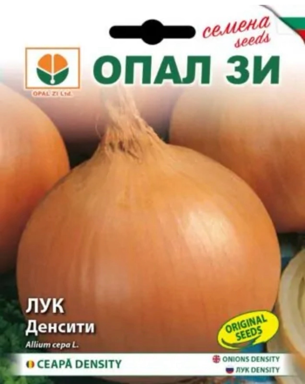 ЛУК ДЕНСИТИ