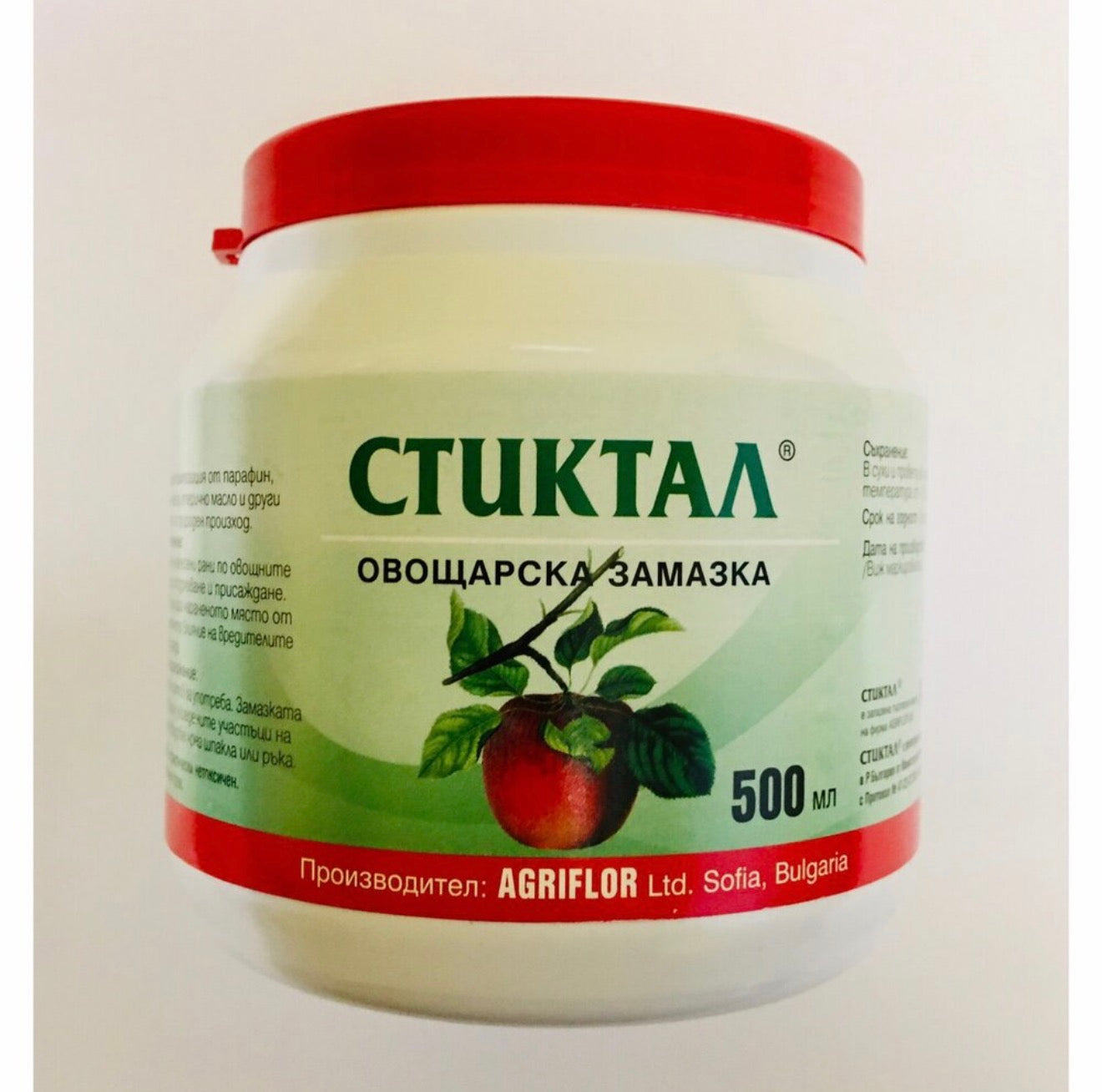 ОВОЩАРСКА ЗАМАЗКА СТИКТАЛ-500 МЛ.