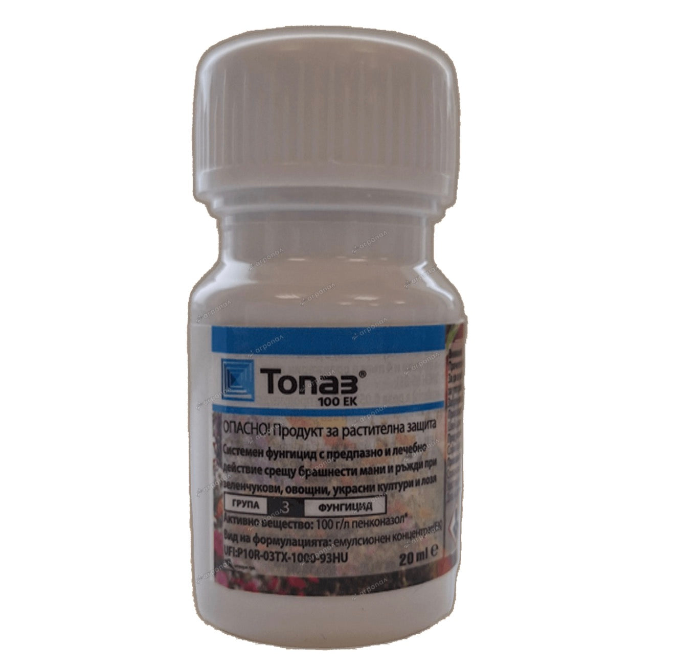 ТОПАЗ 100 ЕК-20МЛ.