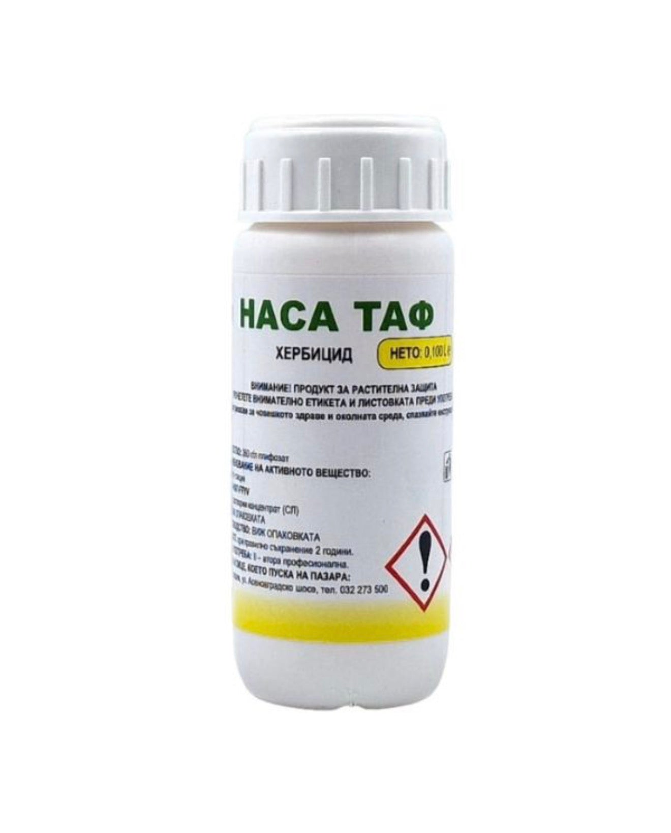 НАСА ТАФ-1 Л.