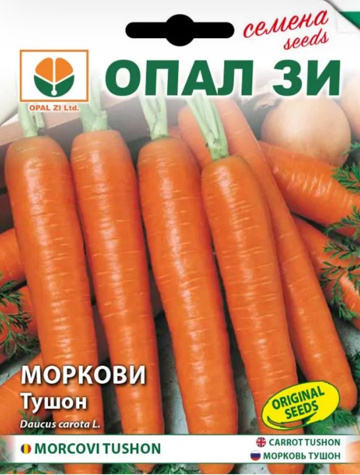 МОРКОВИ ТУШОН