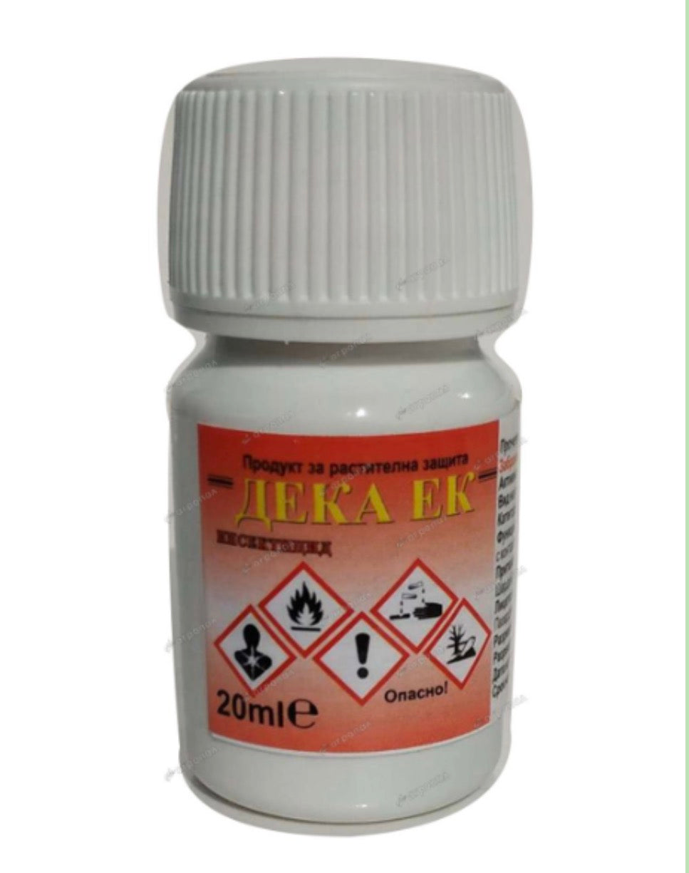 ДЕКА ЕК 20 МЛ.