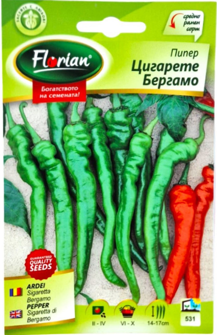ПИПЕР ЦИГАРЕТЕ БЕРГАМО