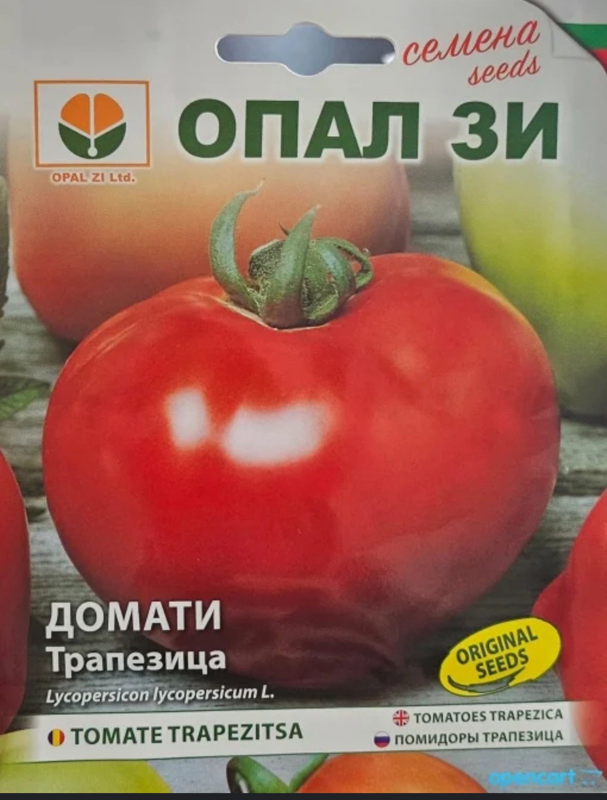 ДОМАТИ ТРАПЕЗИЦА