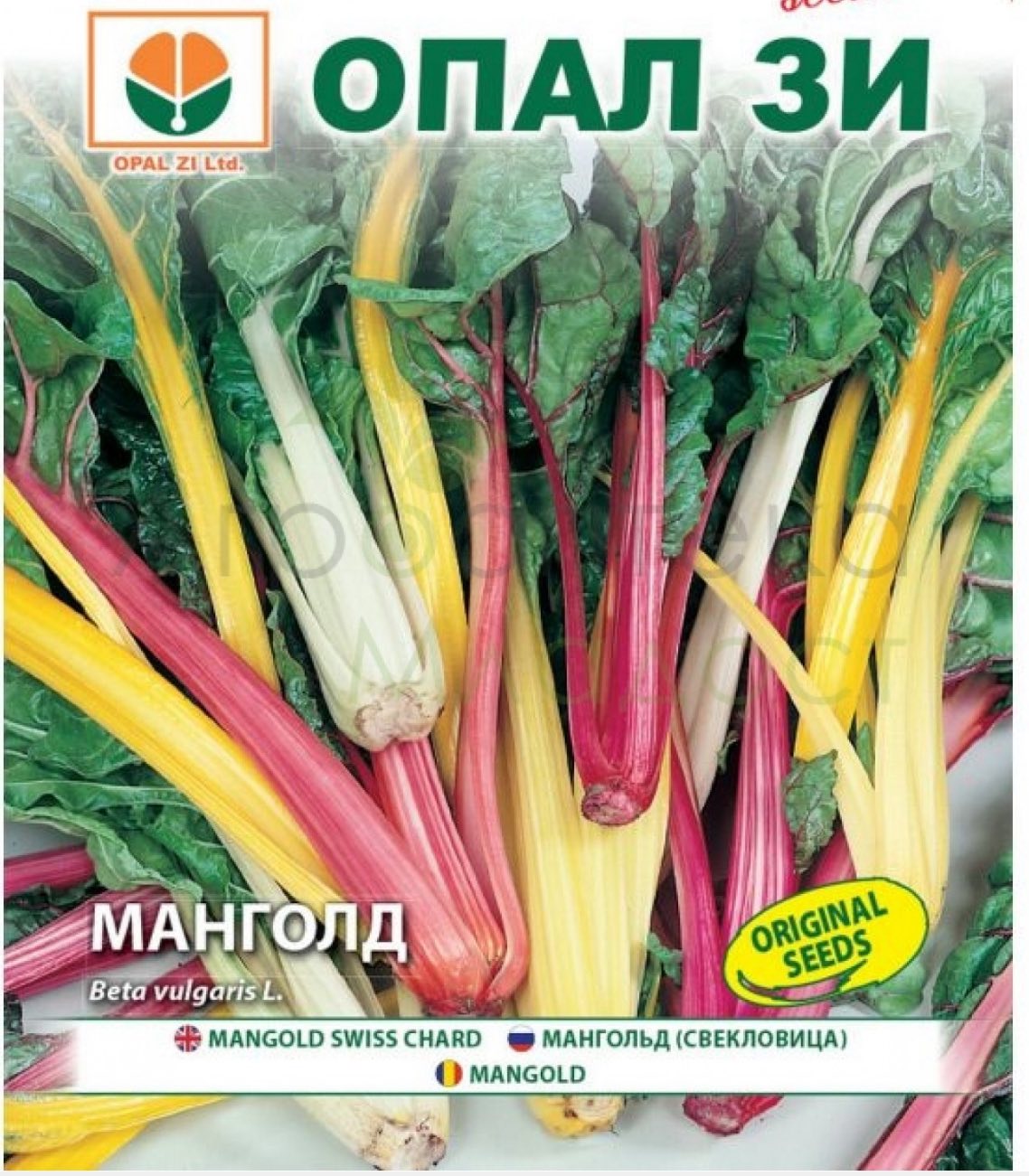 МАНГОЛД МИКС