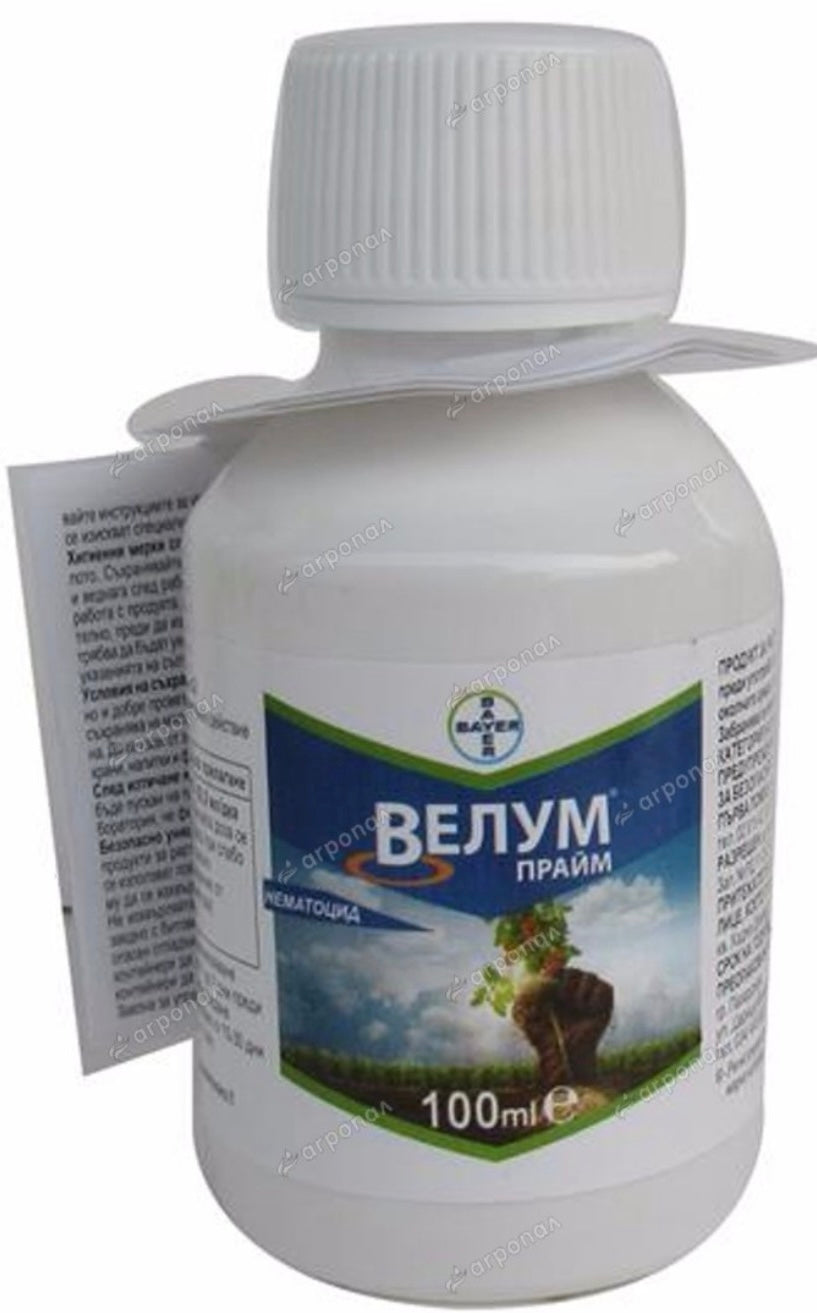 ВЕЛУМ ПРАЙМ-20 МЛ.