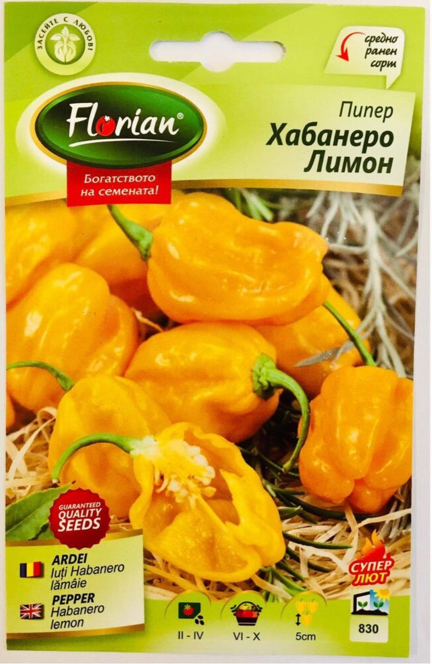 ПИПЕР ХАБАНЕРО ЛИМОН