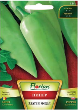 ПИПЕР ЗЛАТЕН МЕДАЛ