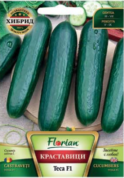 КРАСТАВИЦИ ТЕСА Ф1